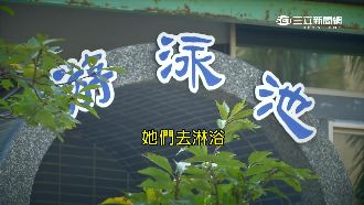 獨／知名國中泳隊長　偷拍女生還施壓