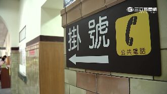 陸生納健保省很大！　洗牙就省上千元