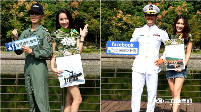 長榮空姐領軍　號召猛男國軍拍年曆