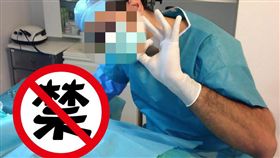 整形醫師加齊（Yassine Ghazi）／臉書