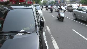 發送傳單用射的！超神機車哥恐吃罰單