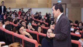 馬英九／東吳大學提供