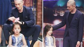 圖翻攝微博 霍建華 合成圖