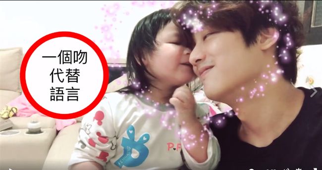 打針好「藍瘦」！2歲妮妮神模仿