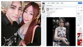 靜香,面膜,網路紅人,直播,泰國,男友,劉子銘／臉書－靜香、RaySkin
