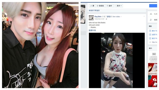 自稱代理商遭打臉　靜香淚訴直播真相
