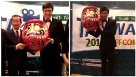 	謝佳見　《獨家保鑣》　「2016東京國際電視展」 圖／臉書