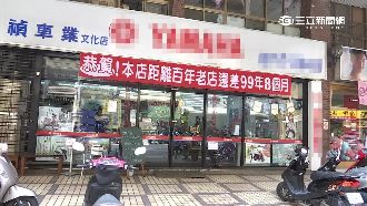 創意行銷這樣做！這些招牌都超有梗