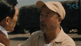 一把青,班鐵翔（圖／翻攝自一把青臉書）