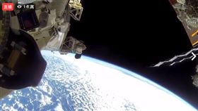 外太空
https://www.facebook.com/interestinate/