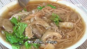 (美食)爆料滿麵線(十月底前勿刪)