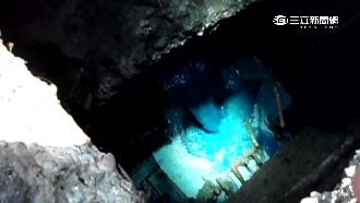 「鮮藍色」鳳山溪？漆彈廠排汙還否認