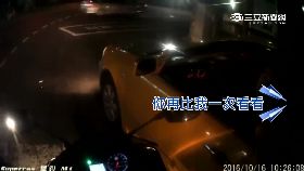 小黃嗆騎士1200