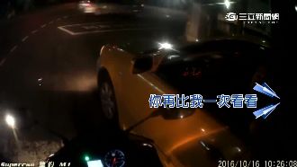 騎士沒待轉　小黃司機疑逼車嗆釘孤支