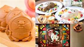 十大卡通主題餐廳。（圖／EZTABLE提供）