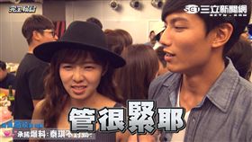 20161026什麼！英承晞爆料泰琪CP來真的？　圖／完全娛樂提供