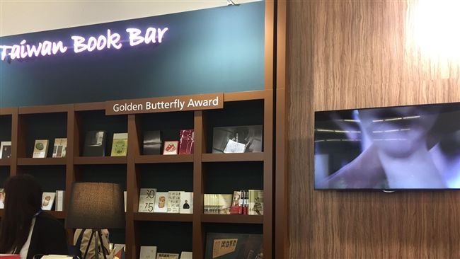 在法蘭克福書展　遇見台灣獨立書店