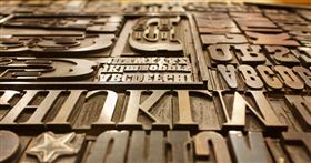 文字,排版（圖／Pixabay）