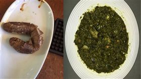 外觀,難吃,食物,攝影大賽,黑暗料理,噁心　圖／翻攝自《攝影札記 Photoblog.hk》臉書