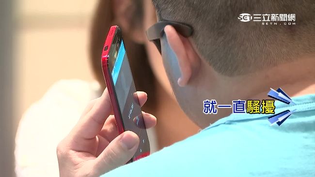 買雞精留資料　遭電話行銷騷擾10年