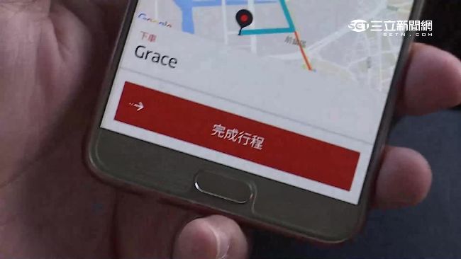 Uber遭重罰　PTT辦投票結果…