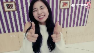 子瑜再跳PPAP　出道周年放超開！