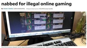 菲緝毒案外案 逮捕非法就業4台人 圖/翻攝自菲律賓每日詢問者報網頁www.inquirer.net 16:9