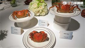 台北亞都麗緻天香樓大閘蟹。（圖／記者簡佑庭攝）