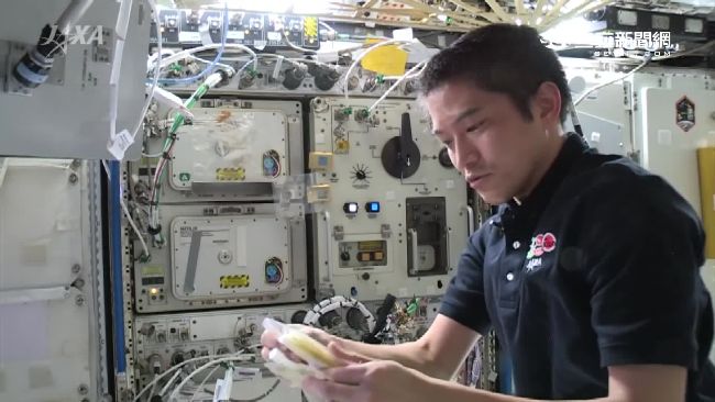「漸層拿鐵球」如何誕生　太空人揭密
