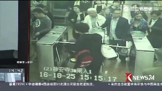 地鐵逃票被抓包　乘客：罰吧我有癌症