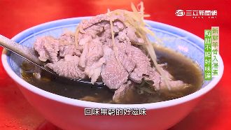 彰化羊肉爐　新鮮現煮羊肉鮮甜好滋味