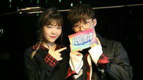 樂童音樂家
圖／臉書