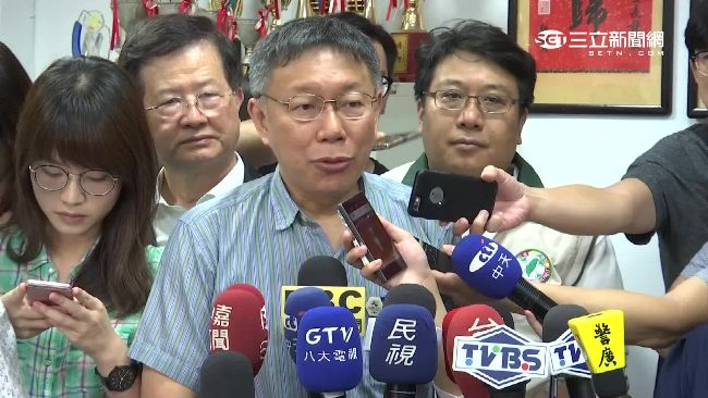 農產公司人事案　柯P向張榮味宣戰