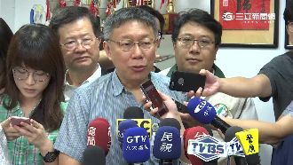 農產公司人事案　柯P向張榮味宣戰