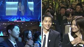 圖翻攝自韓網 宋仲基 宋慧喬