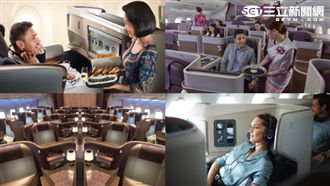 A350機艙解密　一張圖看誰座位大