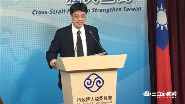陸推31項惠台措施　陸委會這麼說