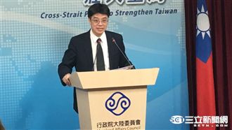 兩岸簽署和平協議？　陸委會說...