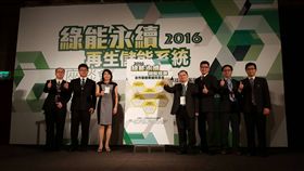 國內首創　公共儲能充電站成立