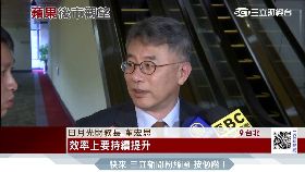 T 蘋果再砍價1800