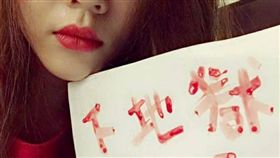 吳女不堪閨蜜言語霸凌而決定穿紅衣上吊輕生（楊忠翰攝）
