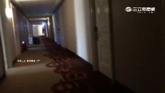 詭！紅衣女客房輕生　飯店離奇大停電