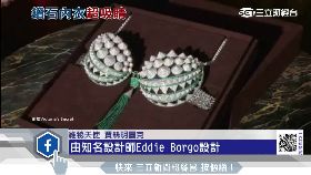 T 億萬鑽內衣1400