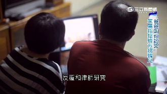 捲入運毒案　他無端被指控首謀關到死