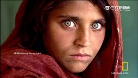 國家地理雜誌,綠眼女孩,阿富汗,少女,美國,攝影師