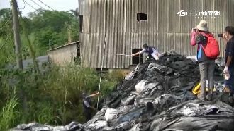 十年撈3億！民代非法收廢棄物埋農地