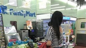 圖取自捷克論壇