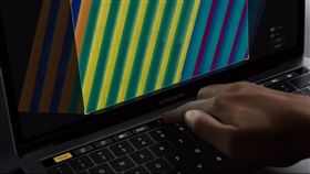 	Apple Macbook pro 蘋果　翻攝影片