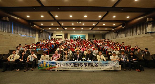 職工運動益處多　全民一起動起來