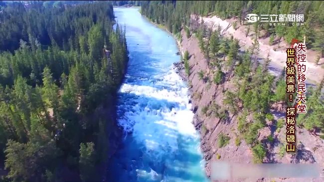 斷背山在這拍！尋找落磯山脈人間秘境